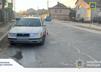 Фото: ГУНП в Тернопільській області