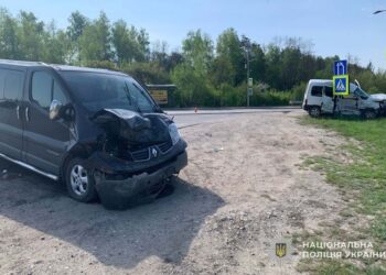 Фото: ГУНП в Тернопільській області