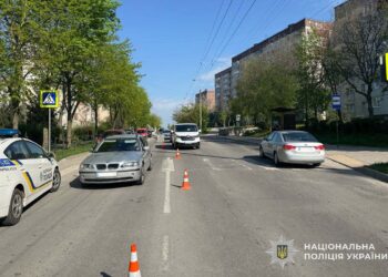 Фото: ГУНП в Тернопільській області