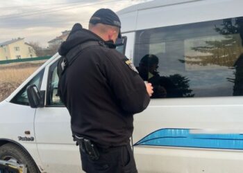 Фото: ГУНП в Тернопільській області