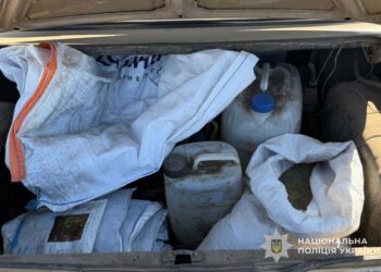 Фото: ГУНП в Тернопільській області