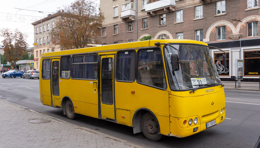 Фото: Тернопільська міська рада