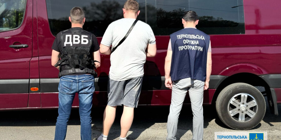 Фото: Тернопільська обласна прокуратура