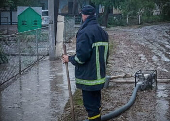 Фото: ДСНС Тернопільщини