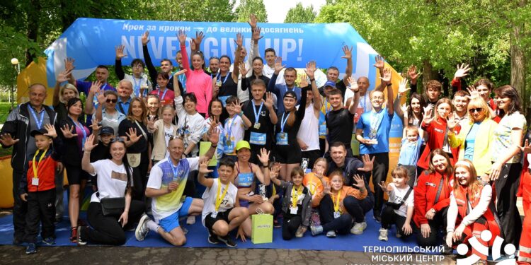 Фото: Тернопільський міський центр фізичного здоров’я населення