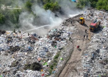 Фото: ДСНС Тернопільщини