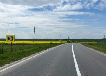 Фото: Служба відновлення та розвитку інфраструктури у Тернопільській області
