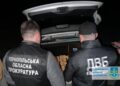 Фото: Тернопільська обласна прокуратура