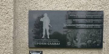 Фото: Підгороднянська об'єднана територіальна громада