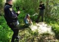 Фото: Державна екологічна інспекція