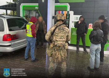 Фото: Спеціалізована прокуратура у сфері оборони Західного регіону