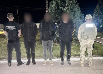 Фото: Західне регіональне управління Держприкордонслужби України-Західний кордон