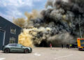 Фото: ДСНС Тернопільщини