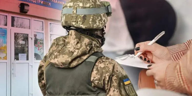 Фото: ілюстративне/з вільних джерел
