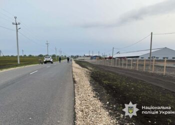 Фото: ГУНП в Тернопільській області