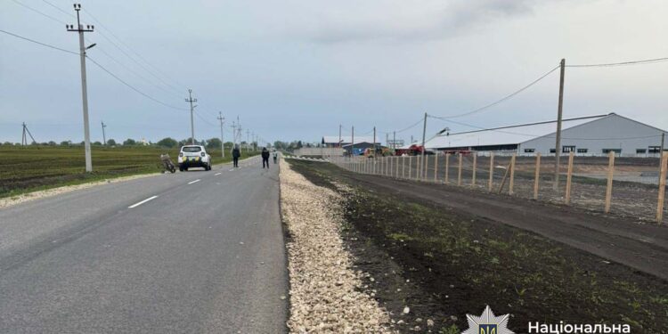 Фото: ГУНП в Тернопільській області