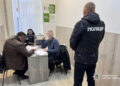 Фото: ГУНП в Тернопільській області