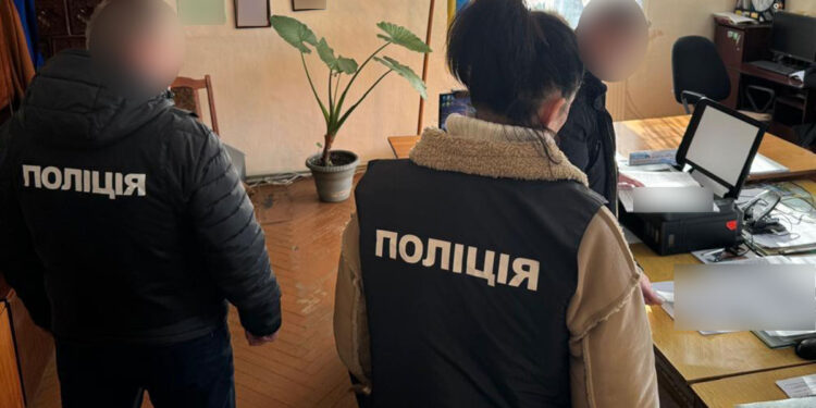 Фото: ГУНП в Тернопільській області