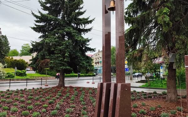 Фото: Тернопільська міська рада