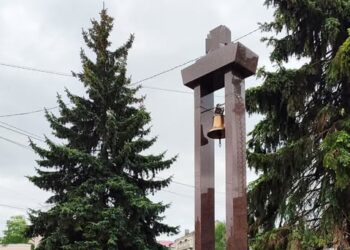 Фото: Тернопільська міська рада