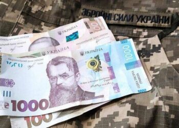 Фото: ілюстративне/з вільних джерел