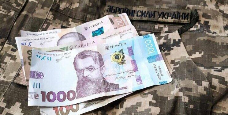 Фото: ілюстративне/з вільних джерел