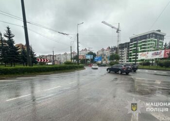 Фото: ГУНП в Тернопільській області