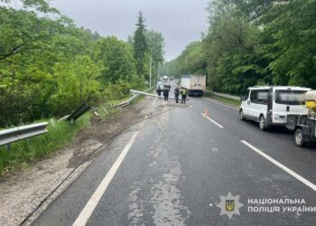 Фото: ГУНП в Тернопільській області
