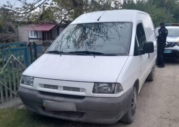 Фото: ГУНП в Тернопільській області