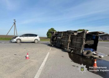 Фото: ГУНП в Тернопільській області