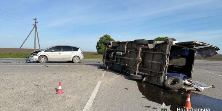 Фото: ГУНП в Тернопільській області