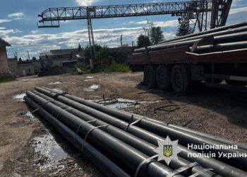 Фото: ГУНП в Тернопільській області