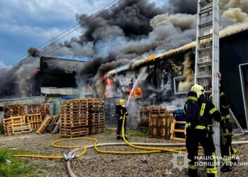 Фото: ГУНП в Тернопільській області