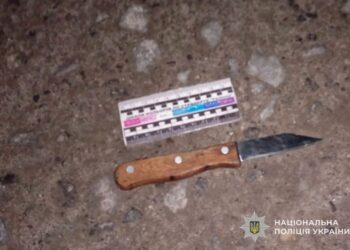 Фото: ГУНП в Тернопільській області