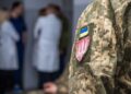 Фото: ілюстративне/з вільних джерел