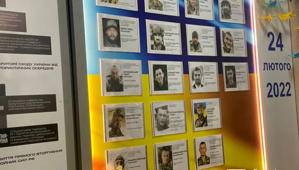 Фото: Тернопільська міська рада