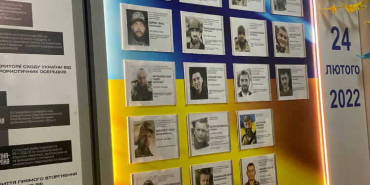 Фото: Тернопільська міська рада