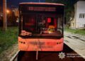 Фото: ГУНП в Тернопільській області