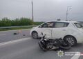 Фото: ГУНП в Тернопільській області