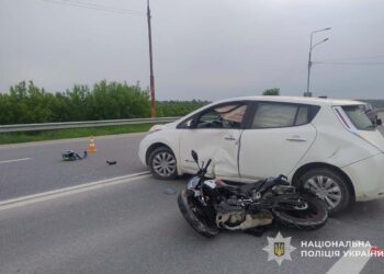 Фото: ГУНП в Тернопільській області