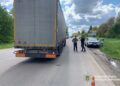 Фото: ГУНП в Тернопільській області