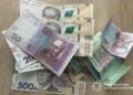 Фото: ГУНП в Тернопільській області