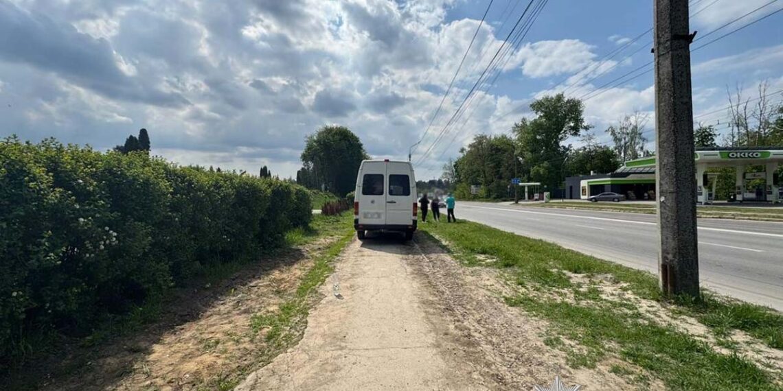 Фото: ГУНП в Тернопільській області