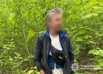 Фото: ГУНП в Тернопільській області