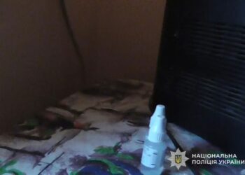 Фото: ГУНП в Тернопільській області