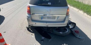 Фото: ГУНП в Тернопільській області