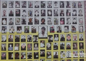 Фото: ГУНП в Тернопільській області