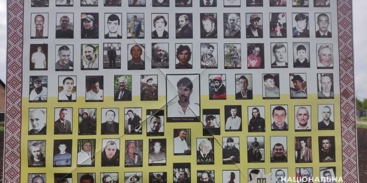 Фото: ГУНП в Тернопільській області