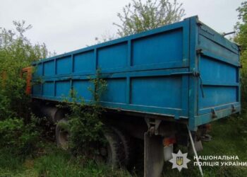 Фото: ГУНП в Тернопільській області