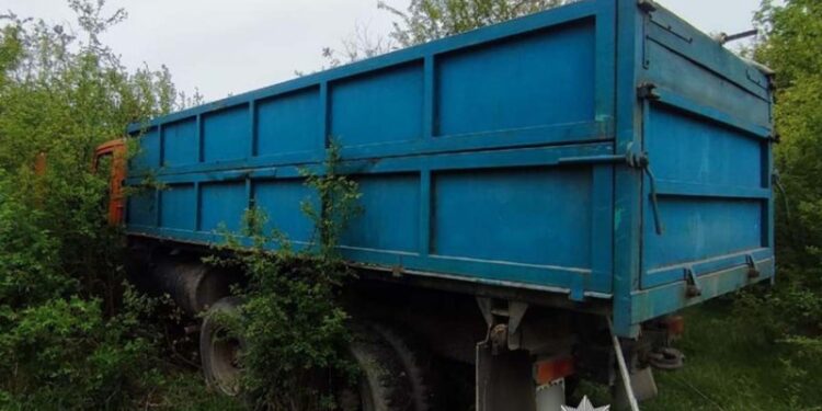 Фото: ГУНП в Тернопільській області